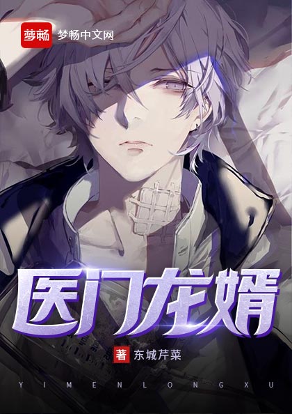 陆凡宋寓书