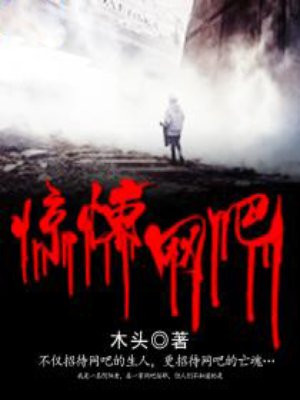 周涛姜雪