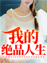 吴旭顾小慧