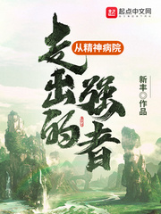 林繁
