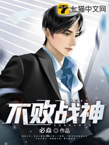苏泽